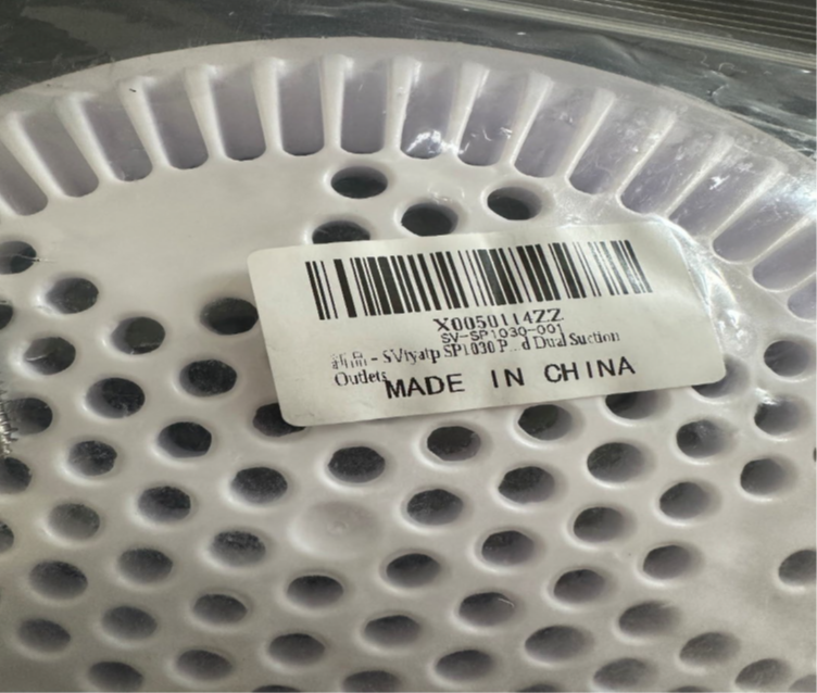 Consumer products — recalled consumer products (photo 2)