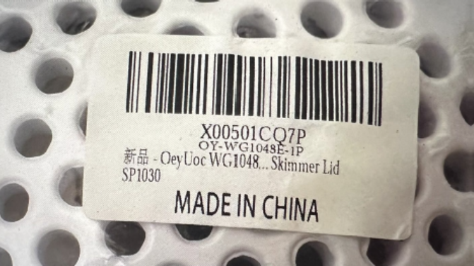 Consumer products — recalled consumer products (photo 3)