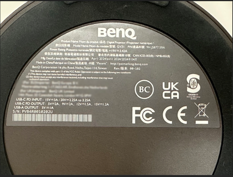 BenQ America Consumer products — recalled consumer products (photo 2)