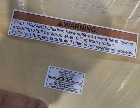 Harppa Consumer products — recalled consumer products (photo 2)