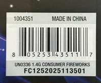 Jake's Fireworks Consumer products — recalled consumer products (photo 3)