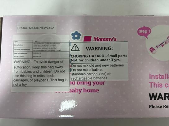 Consumer products — recalled consumer products (photo 2)