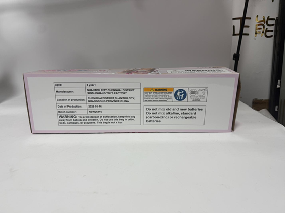Consumer products — recalled consumer products (photo 4)