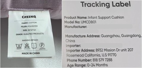Consumer products — recalled consumer products (photo 3)