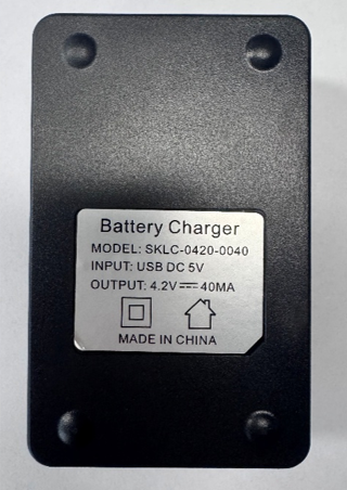 A2batt Consumer products — recalled consumer products (photo 2)
