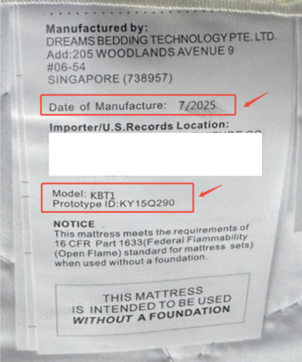 Dreams Bedding Technology PTE. Ltd. Consumer products — recalled consumer products (photo 2)