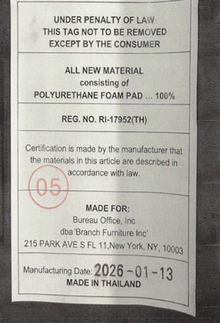 Branch Chairs, Not Specified — recalled chairs, not specified (photo 4)