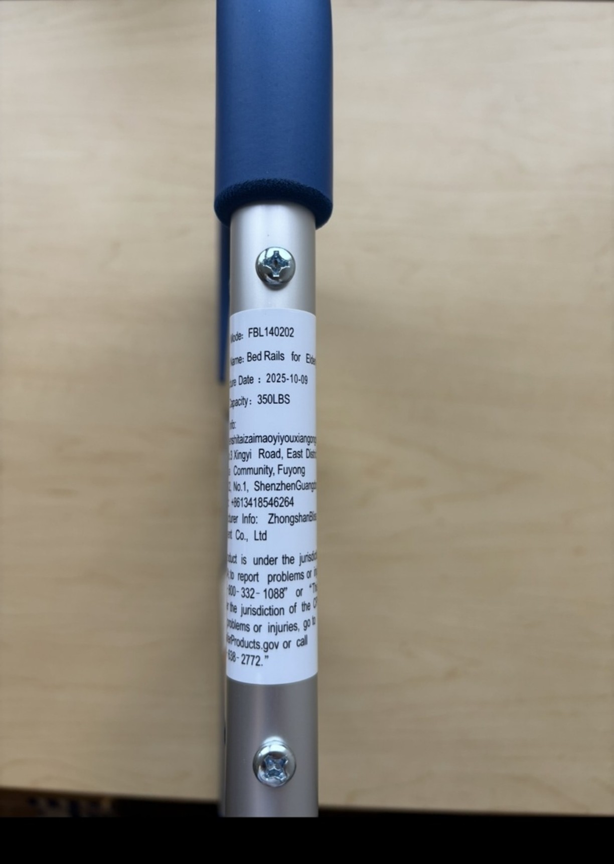 Adult Bed Rails — recalled adult bed rails (photo 4)