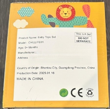 Toys — recalled toys (photo 4)