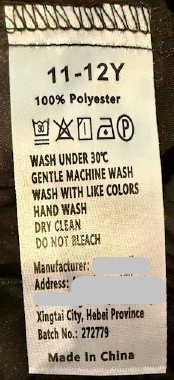 Sweet Cubby Nightwear — recalled nightwear (photo 3)