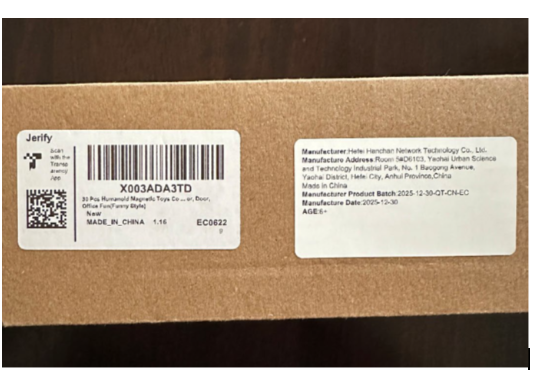 Colerinsec Toys — recalled toys (photo 3)