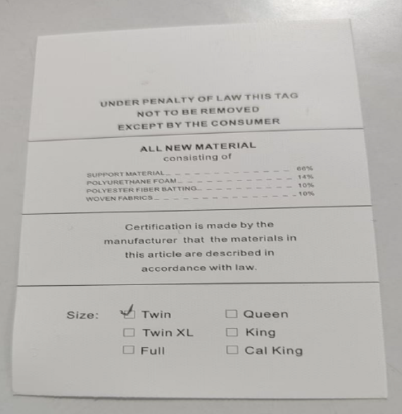 Xinan Home Mattresses, Not Otherwise Specified — recalled mattresses, not otherwise specified (photo 3)