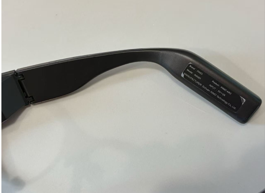 INMO International Technology Limited Eyeglasses — recalled eyeglasses (photo 2)