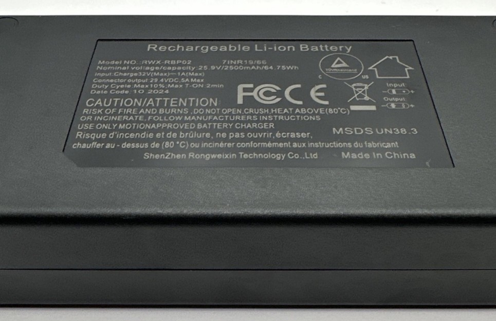 Adapter/Power Supply/Charger/Battery — recalled adapter/power supply/charger/battery (photo 2)