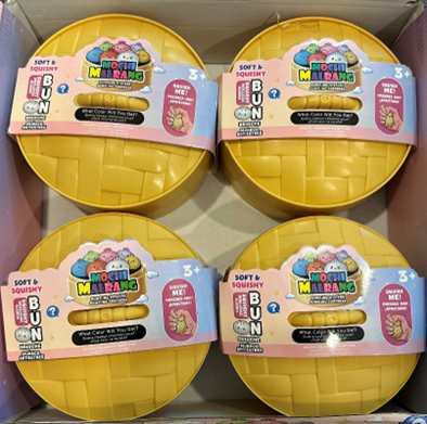 LLK Trading Squeeze or Squeaker Toys — recalled squeeze or squeaker toys
