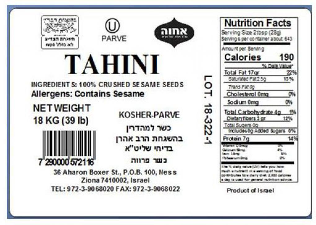 Achdut, Baron's, S&F, Pepperwood and others Nuts & seeds — recalled nuts & seeds