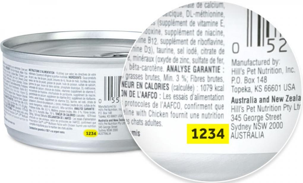 Hill's Science Diet Pet food & treats — recalled pet food & treats