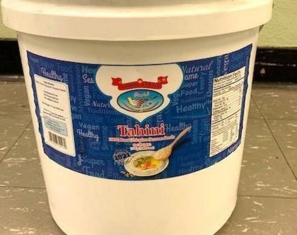 Karawan & SoCo Nuts & seeds — recalled nuts & seeds (photo 2)