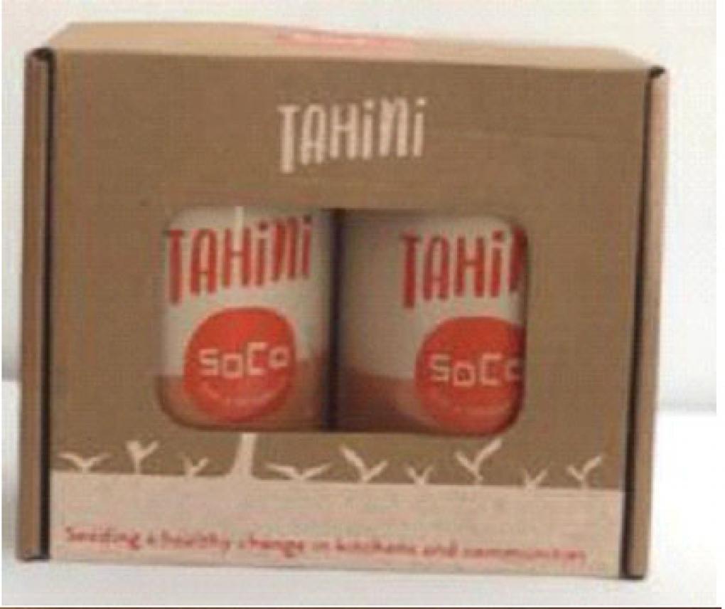 Karawan & SoCo Nuts & seeds — recalled nuts & seeds (photo 3)