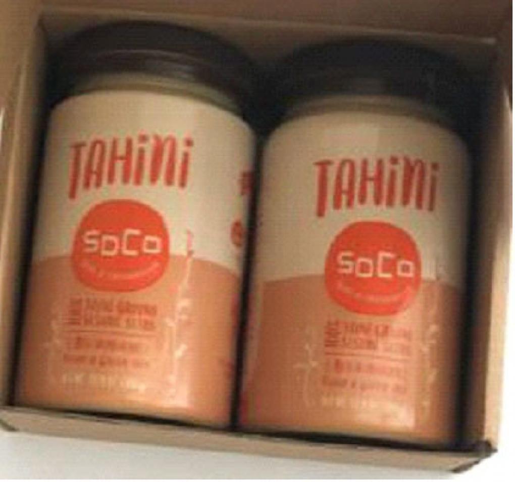 Karawan & SoCo Nuts & seeds — recalled nuts & seeds (photo 4)