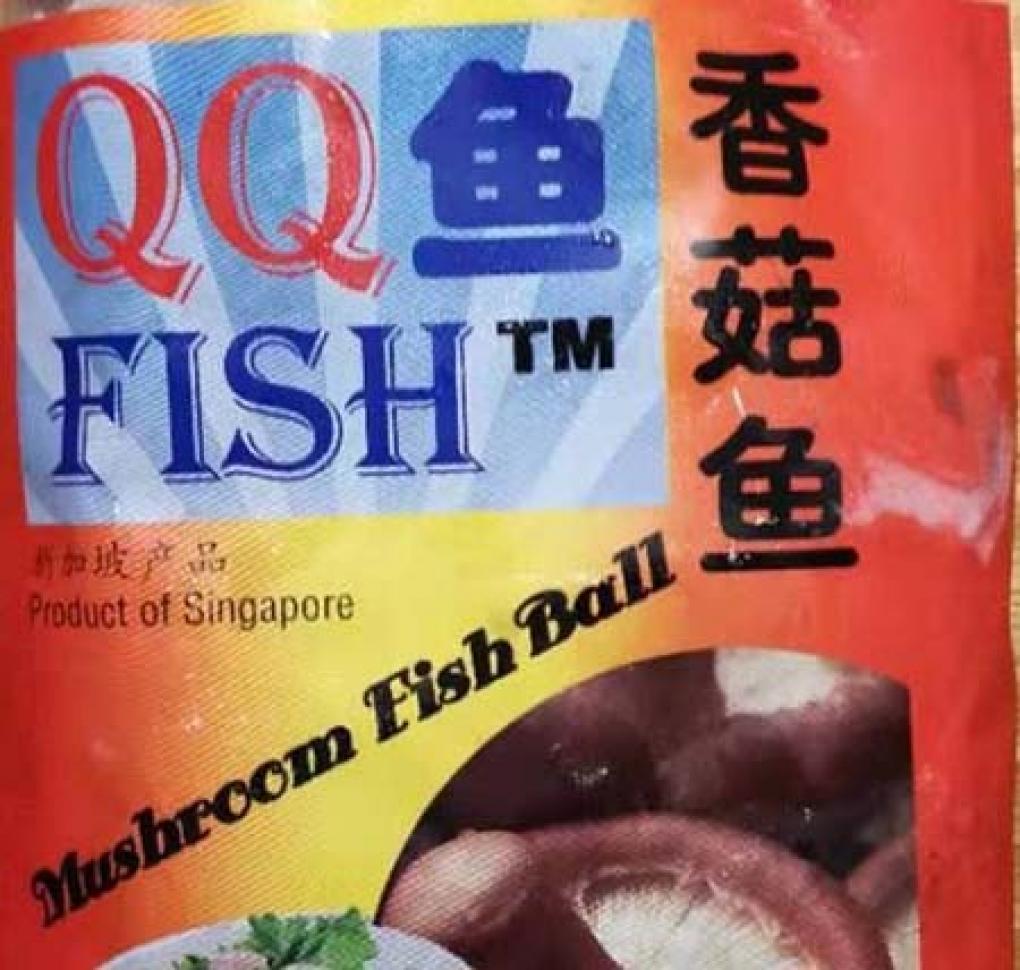 QQ Fish Seafood — recalled seafood