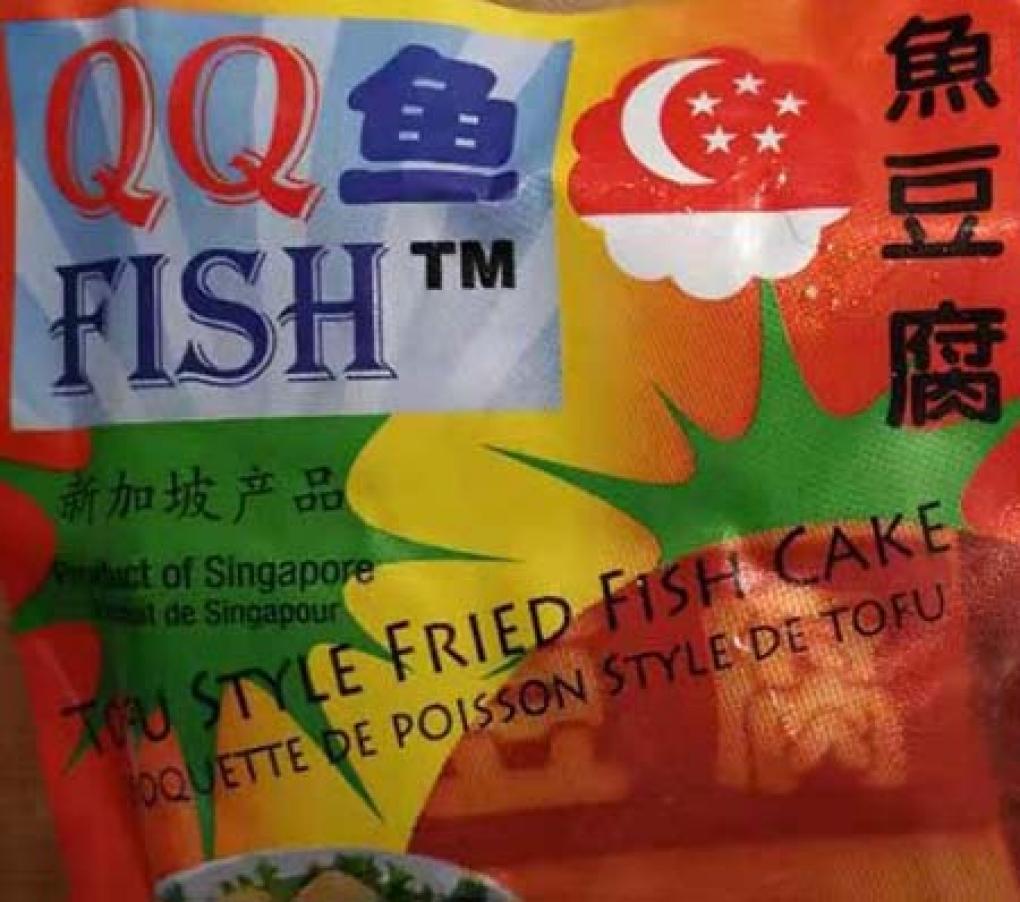 QQ Fish Seafood — recalled seafood (photo 2)