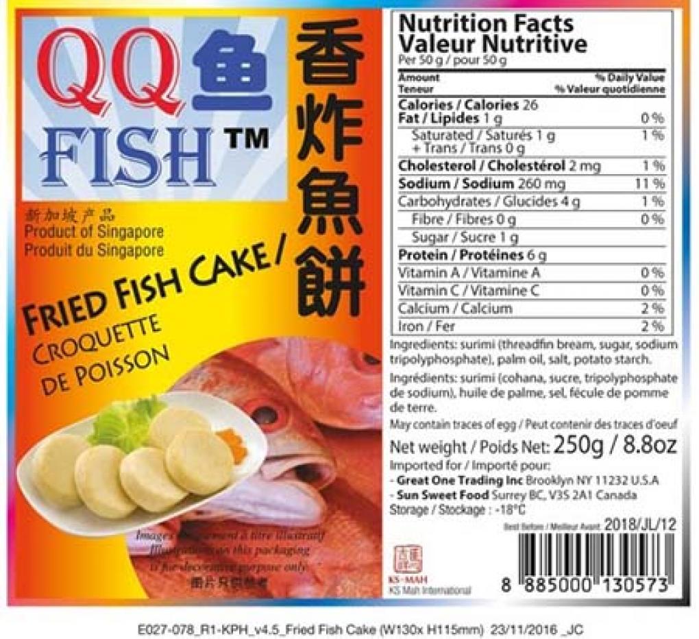 QQ Fish Seafood — recalled seafood (photo 4)