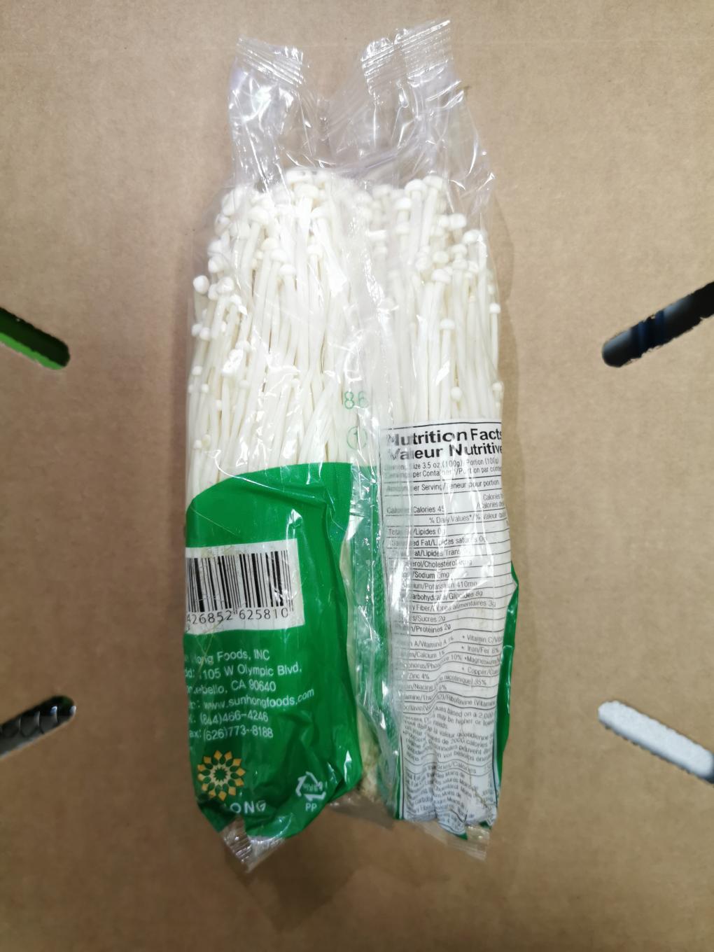Sun Hong Foods Other food products — recalled other food products (photo 2)