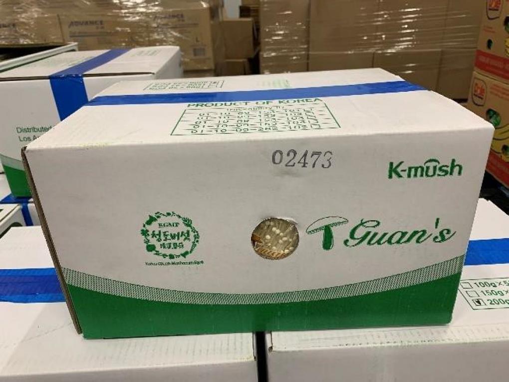 Guan's Mushroom Other food products — recalled other food products