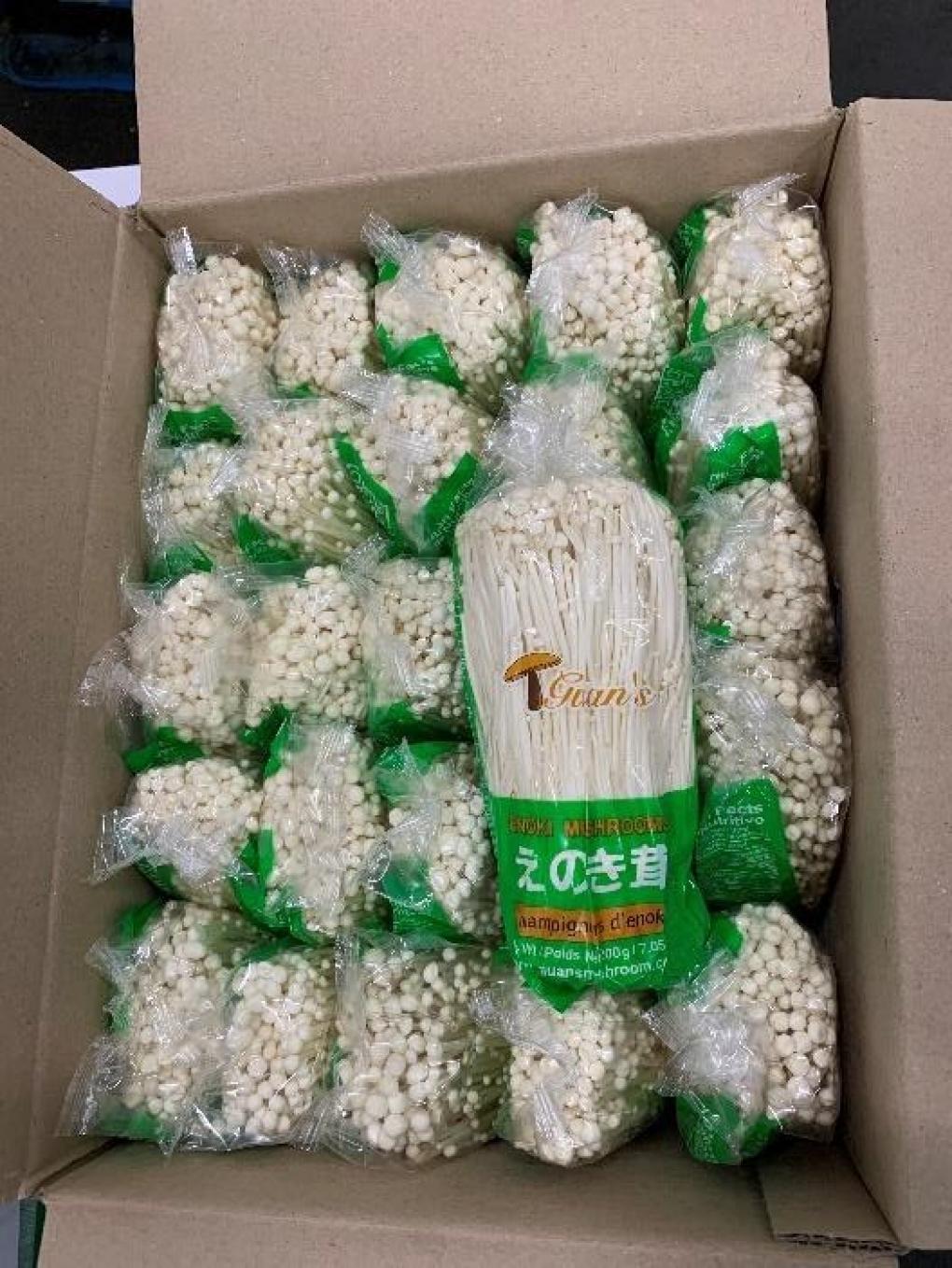 Guan's Mushroom Other food products — recalled other food products (photo 2)
