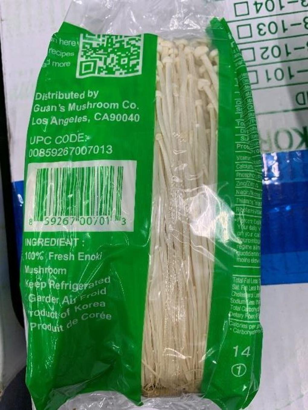 Guan's Mushroom Other food products — recalled other food products (photo 3)