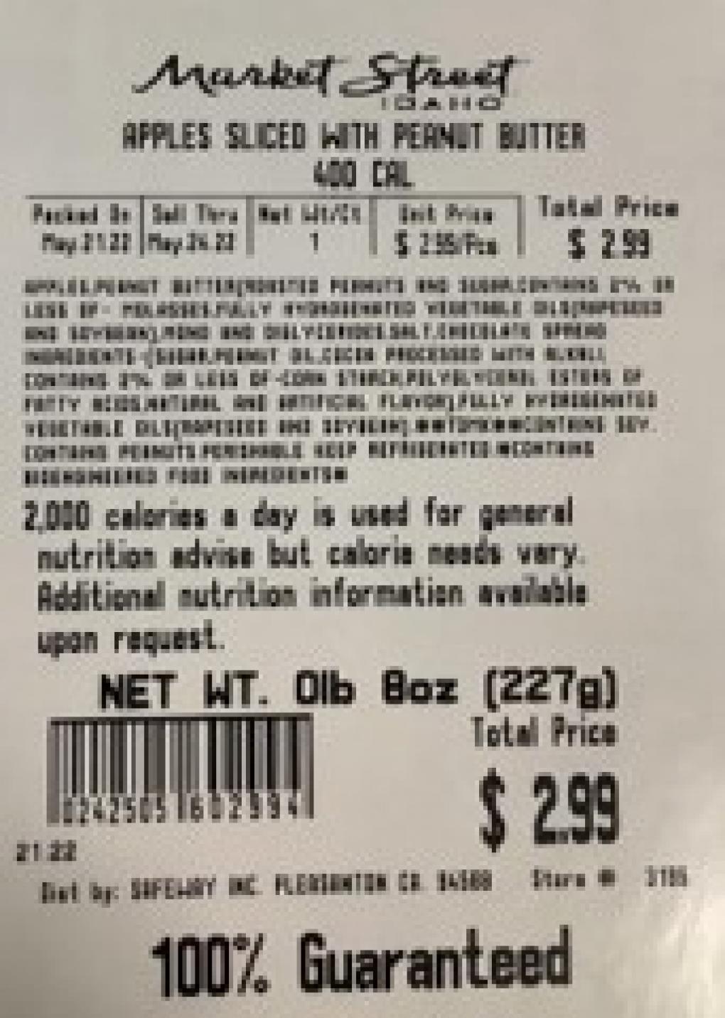 Albertsons Companies Dairy — recalled dairy (photo 2)