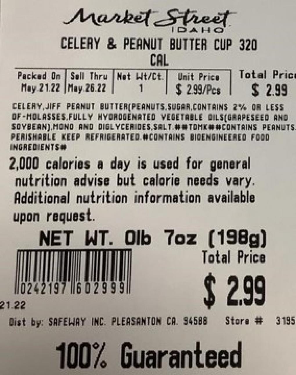 Albertsons Companies Dairy — recalled dairy (photo 3)