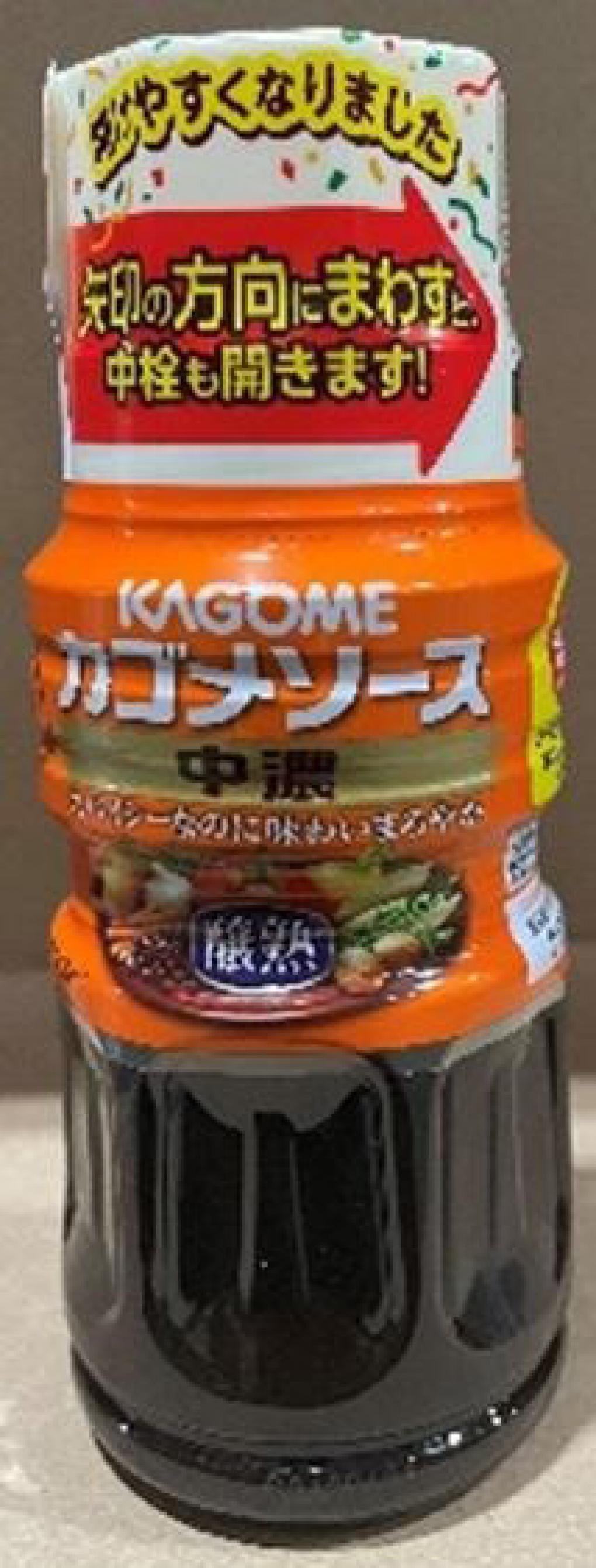 Kagome Sauces & dips — recalled sauces & dips (photo 3)