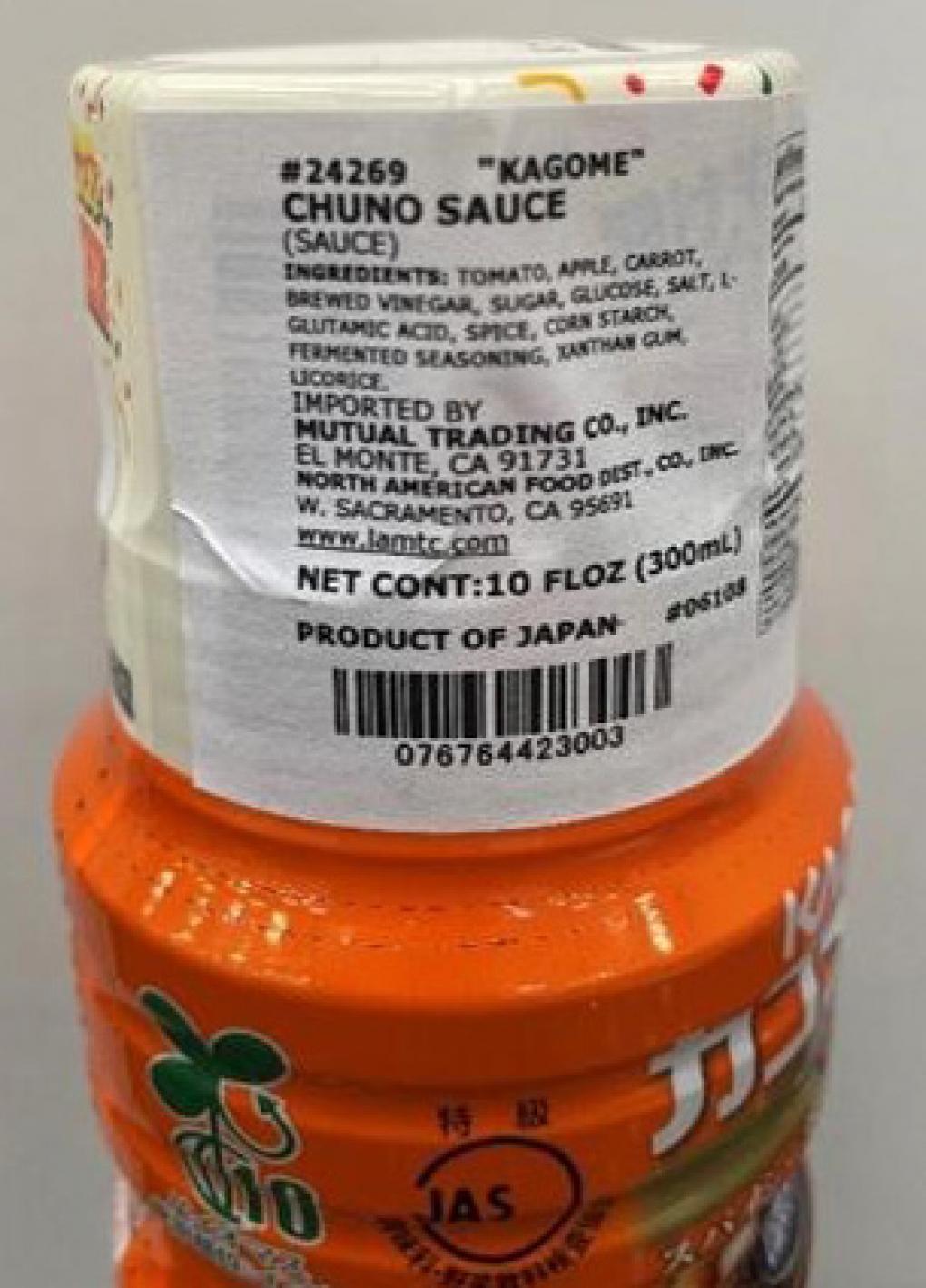 Kagome Sauces & dips — recalled sauces & dips (photo 4)