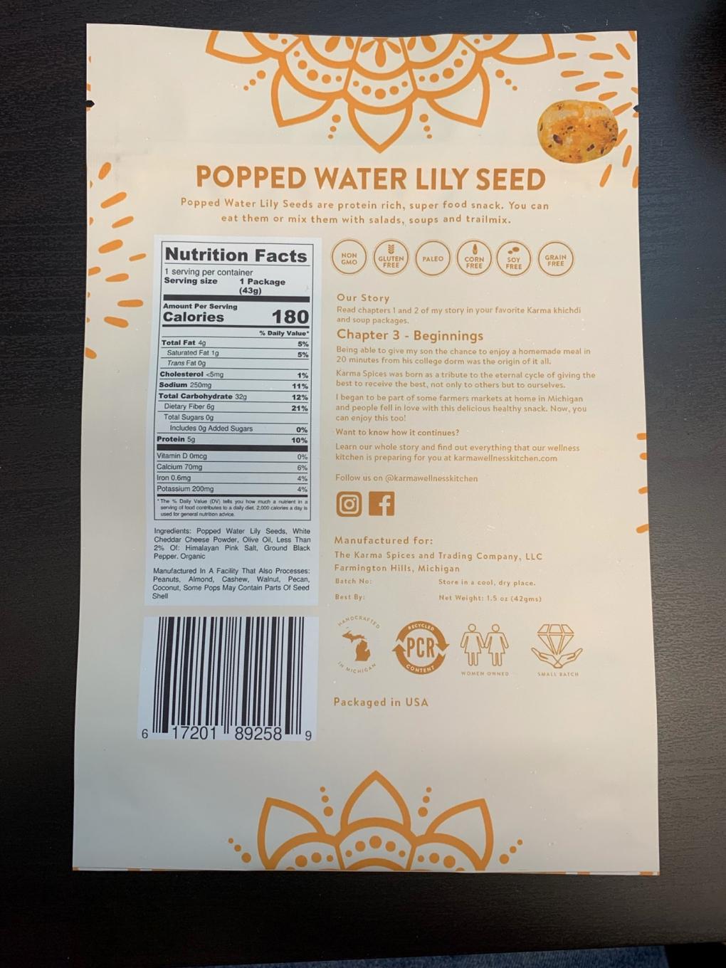 Karma Dairy — recalled dairy (photo 2)