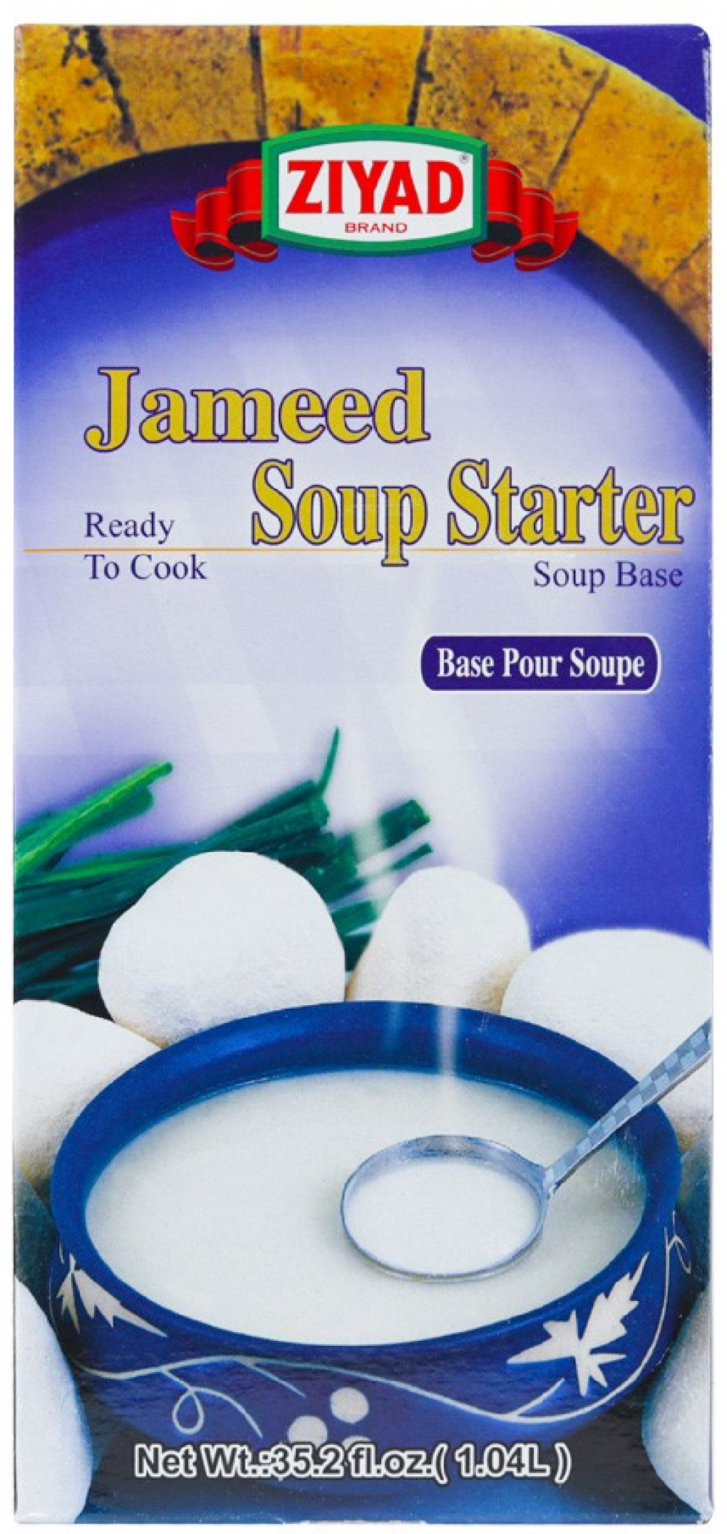 Ziyad Sauces & dips — recalled sauces & dips