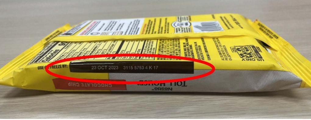 Nestlé® Toll House® Bakery — recalled bakery (photo 2)