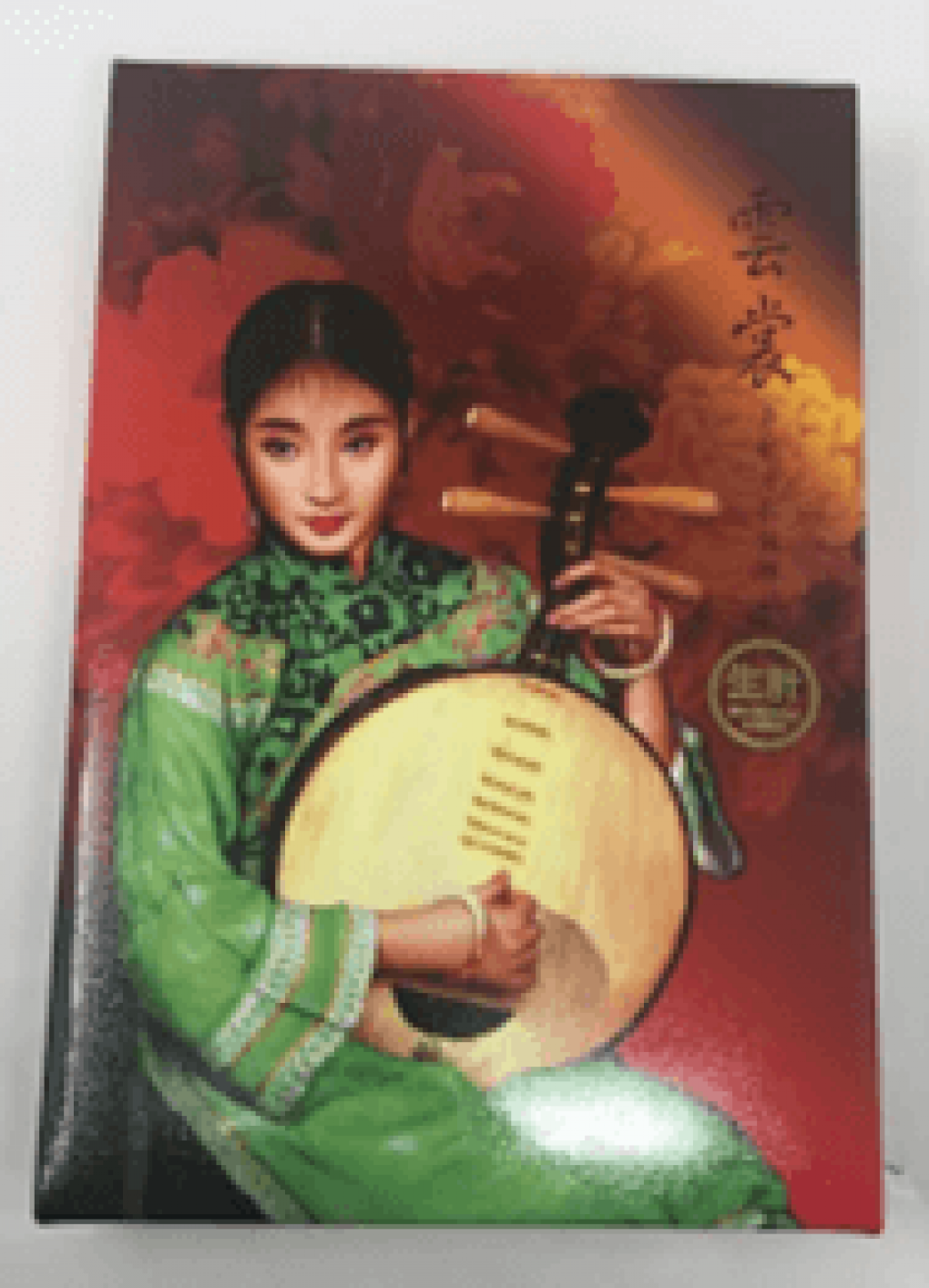 Sheng Kee of California Bakery — recalled bakery