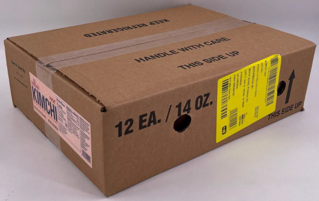 World Varity Produce Other food products — recalled other food products (photo 2)