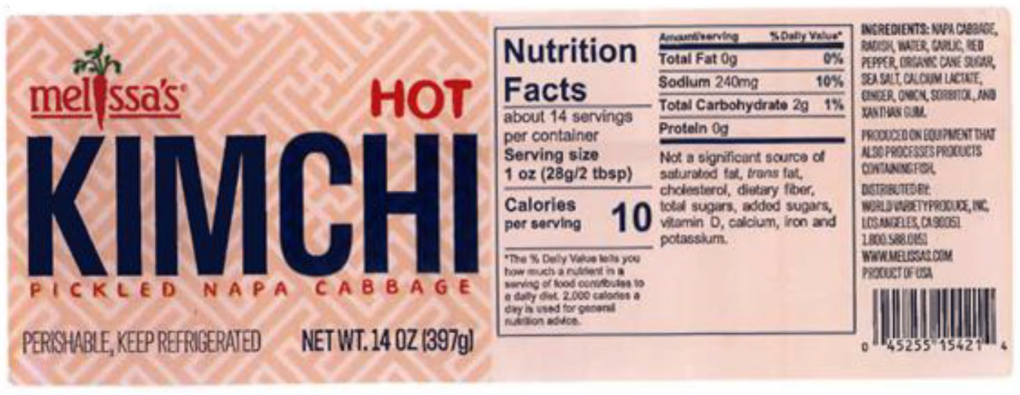 World Varity Produce Other food products — recalled other food products (photo 3)