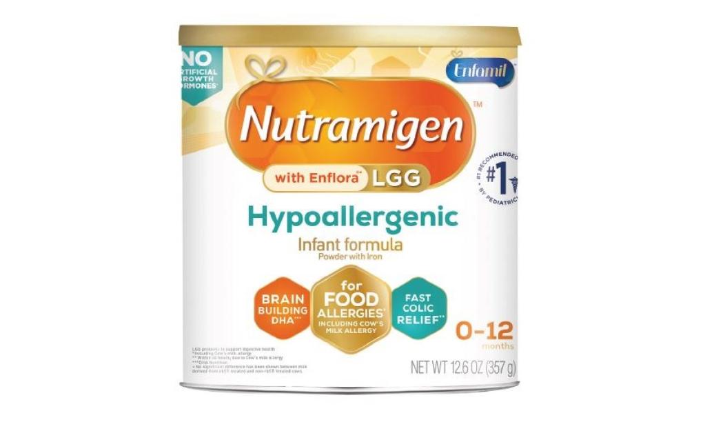 Enfamil Infant formula & baby food — recalled infant formula & baby food