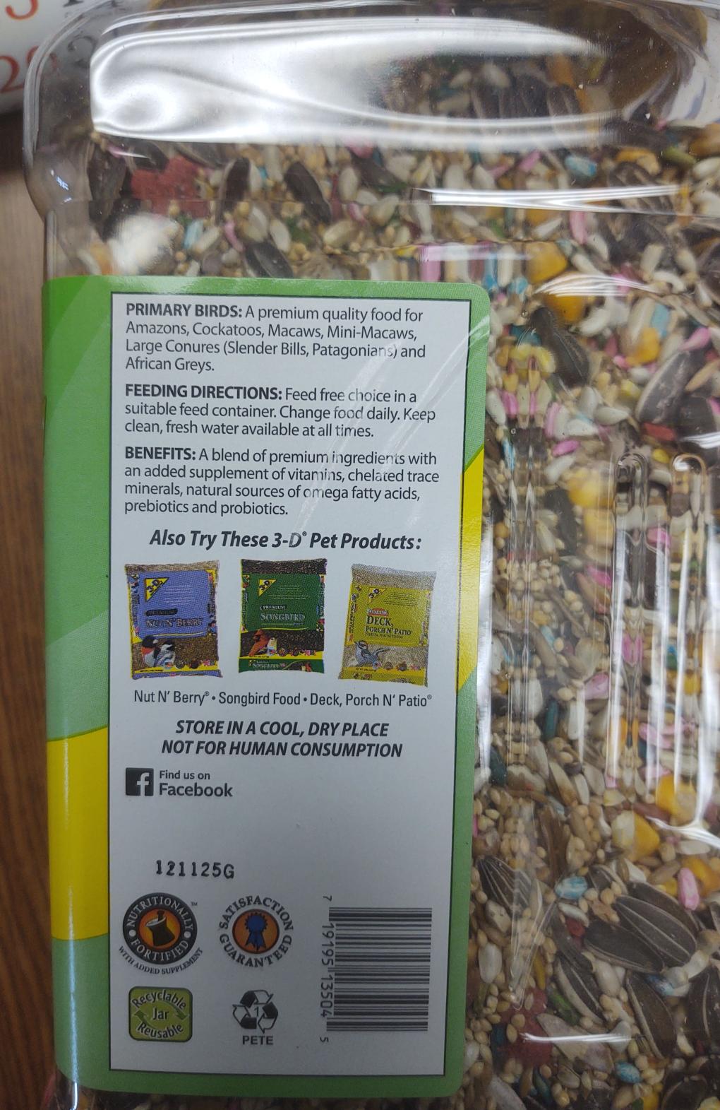 3-D Pet Products Pet food & treats — recalled pet food & treats
