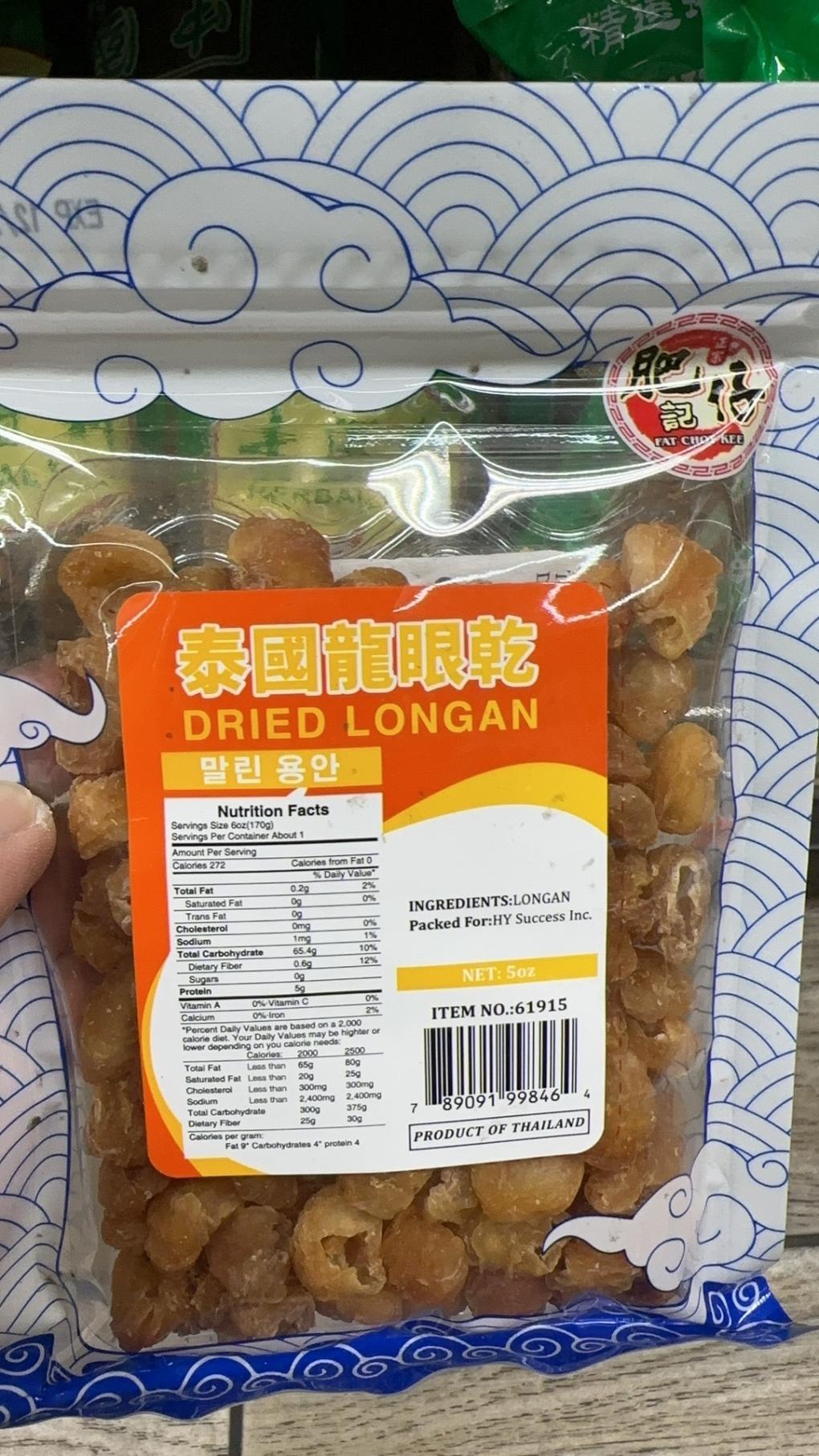 Fat Choy Kee Other food products — recalled other food products
