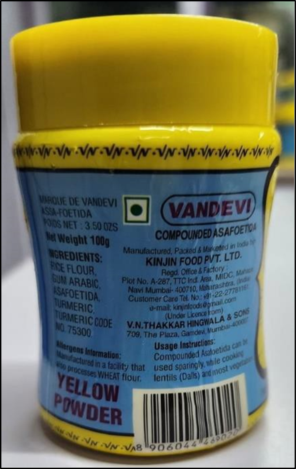 Vandevi Other food products — recalled other food products (photo 3)