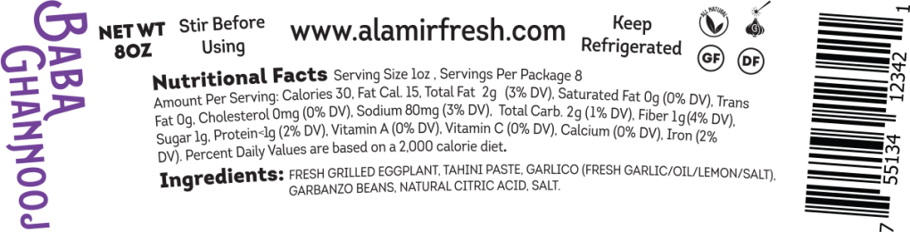 Al Amir Fresh Foods Dairy — recalled dairy (photo 2)