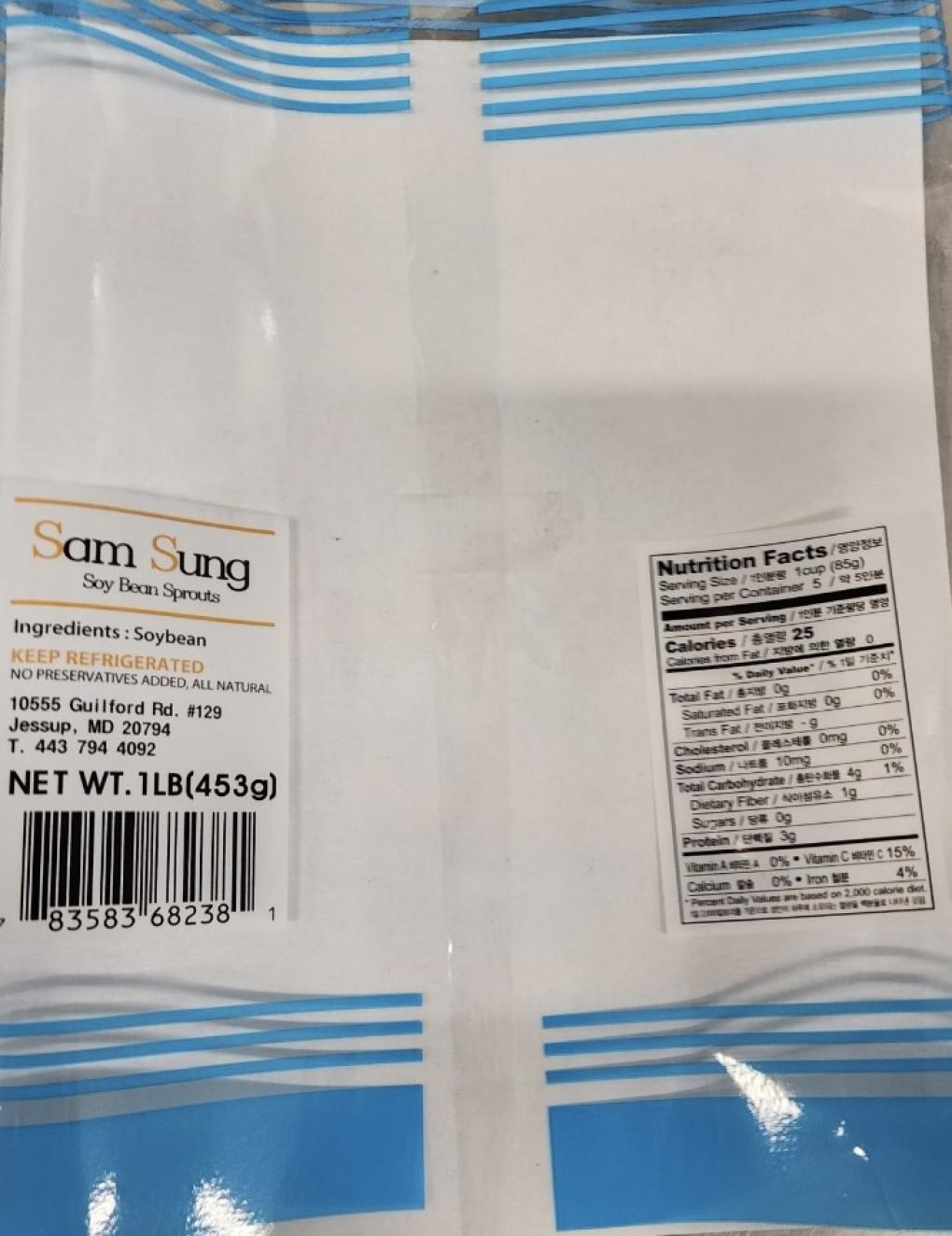 Sam Sung Fresh produce — recalled fresh produce (photo 2)