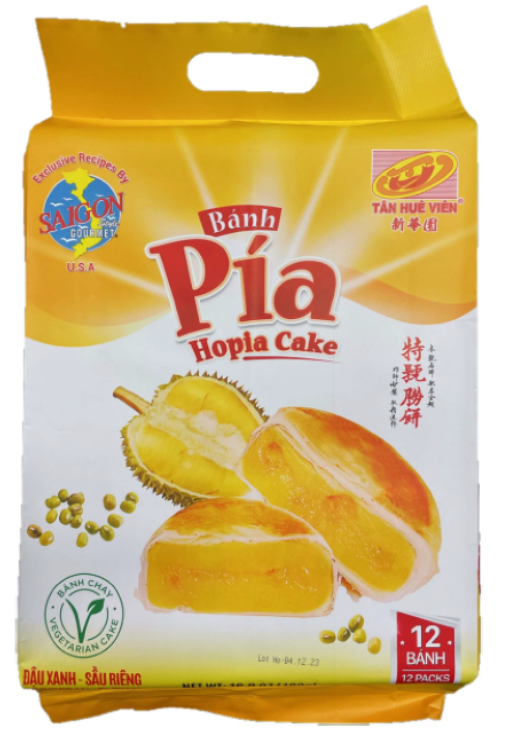 Saigon Gourmet Other food products — recalled other food products