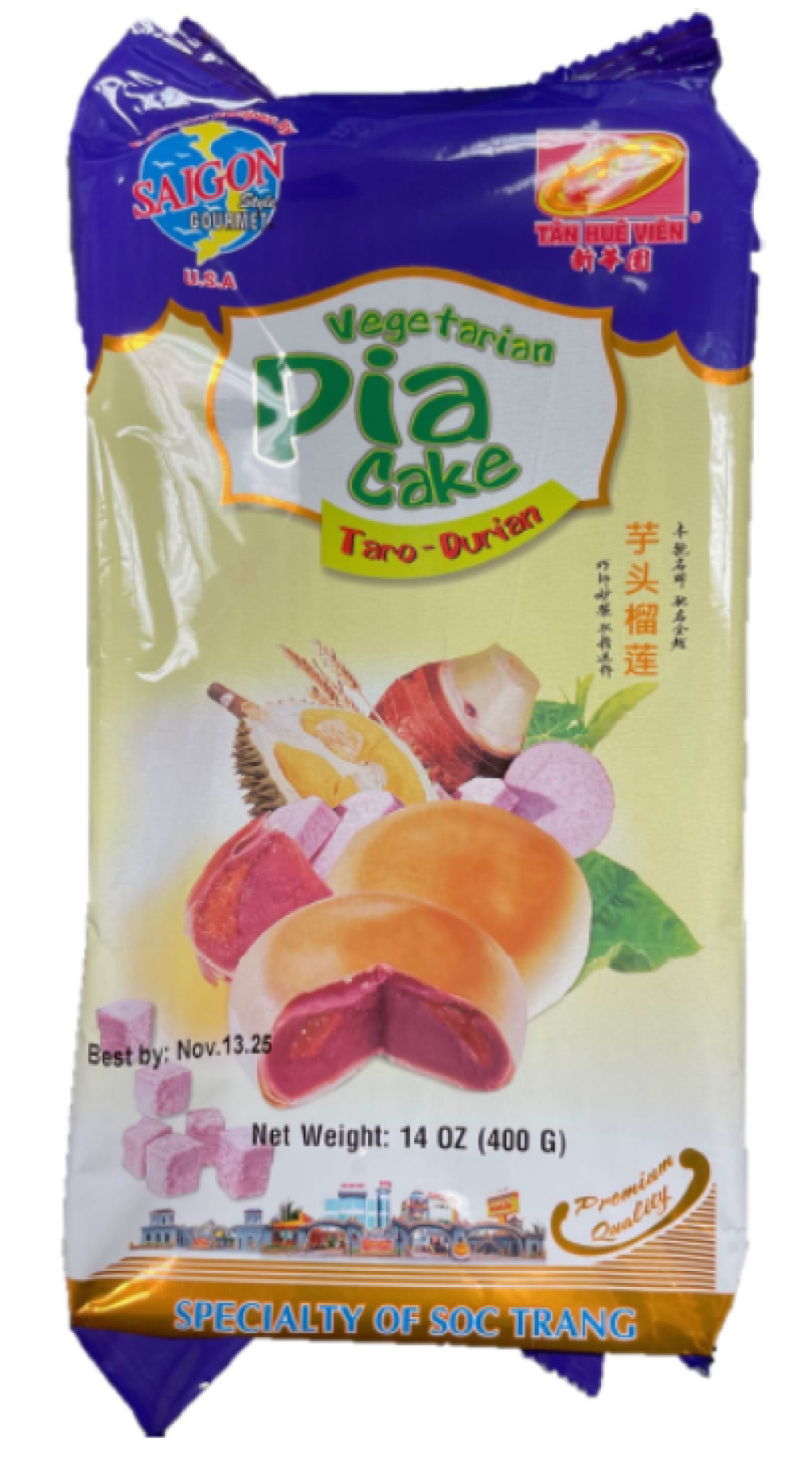 Saigon Gourmet Other food products — recalled other food products (photo 3)