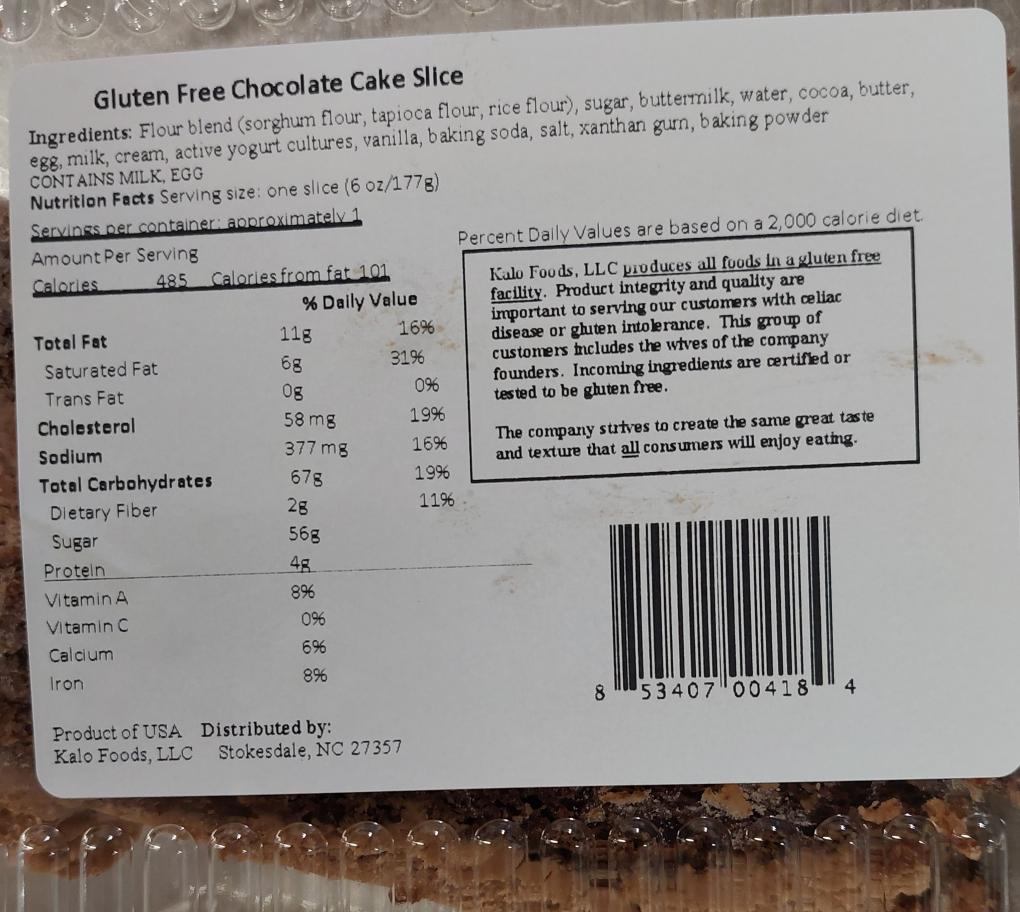 Kalo Bakery — recalled bakery (photo 2)